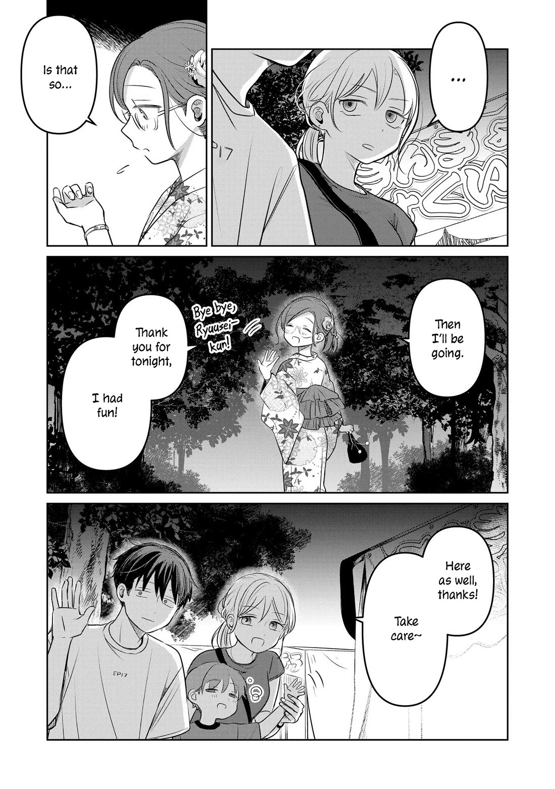 A Love Letter and a 13-Year-Old Actress Chapter 17 page 22 - Chapter 17: Boundary
