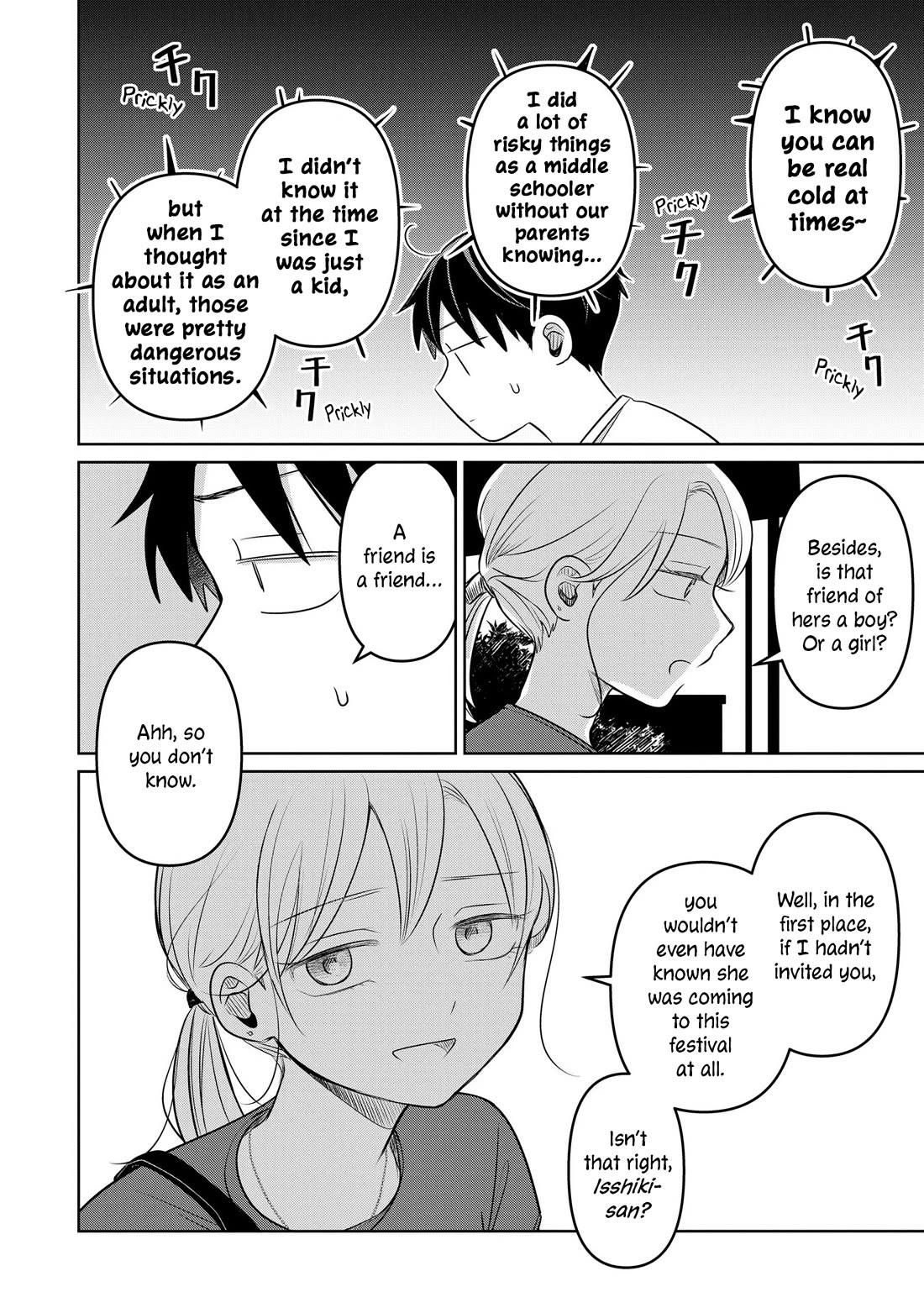 A Love Letter and a 13-Year-Old Actress Chapter 17 page 25 - Chapter 17: Boundary