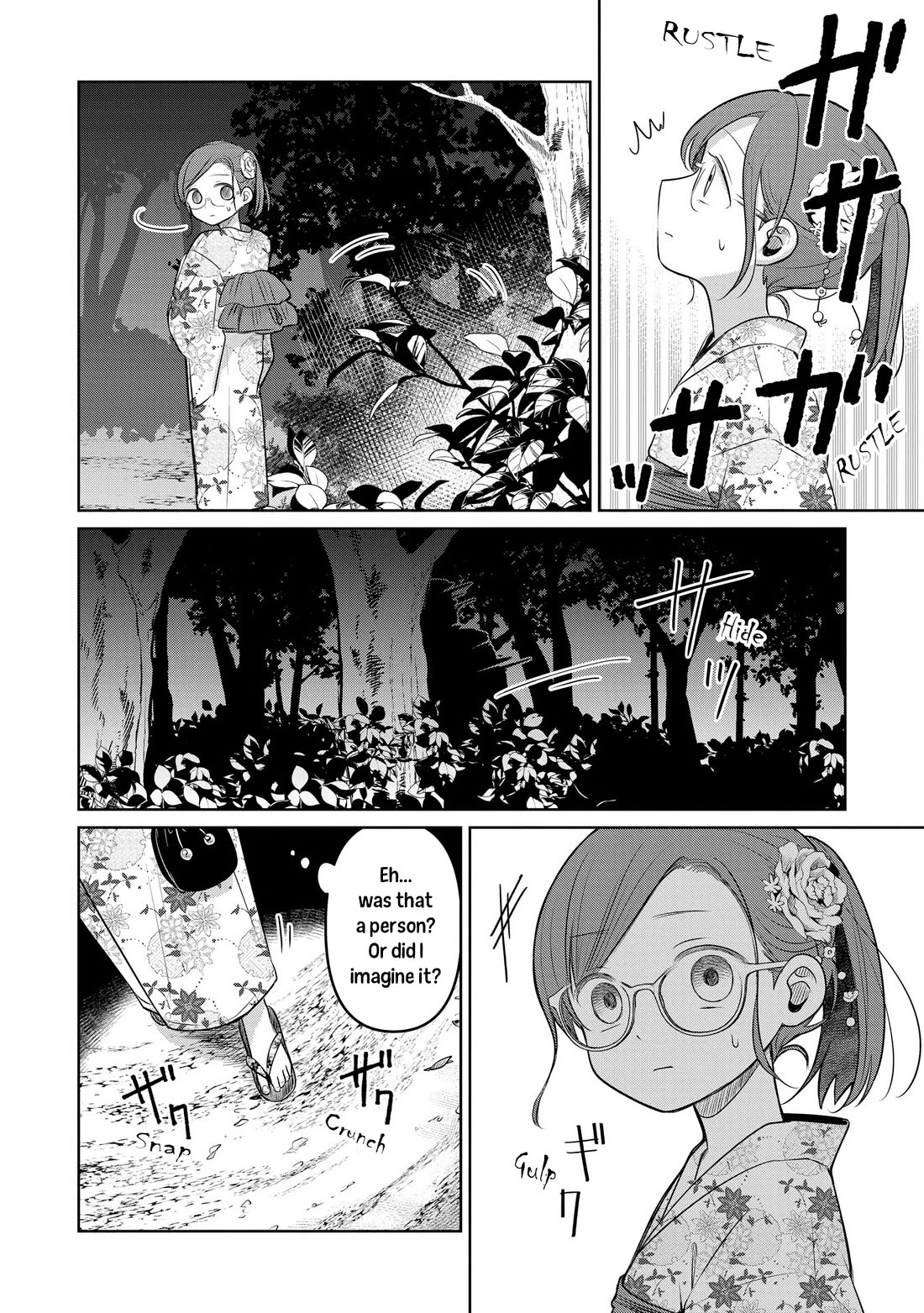 A Love Letter and a 13-Year-Old Actress Chapter 17 page 27 - Chapter 17: Boundary