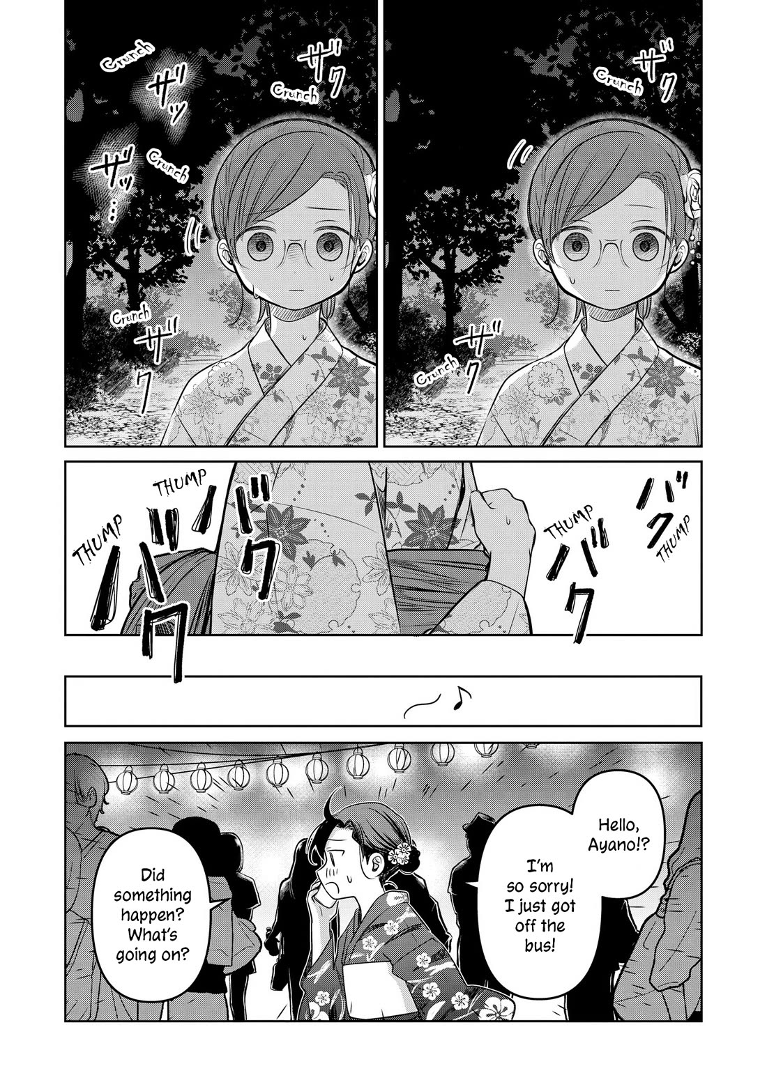 A Love Letter and a 13-Year-Old Actress Chapter 17 page 28 - Chapter 17: Boundary