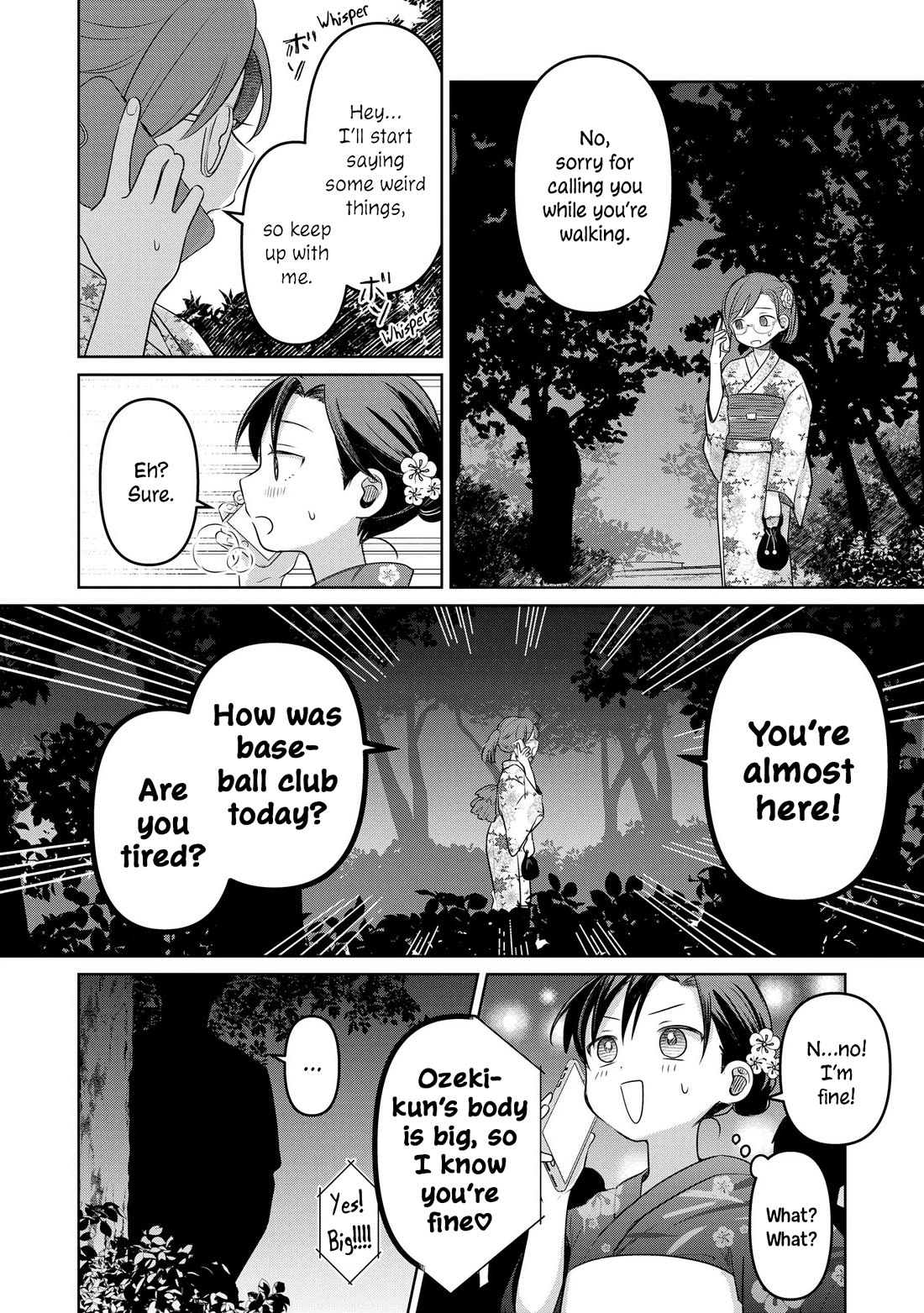 A Love Letter and a 13-Year-Old Actress Chapter 17 page 29 - Chapter 17: Boundary