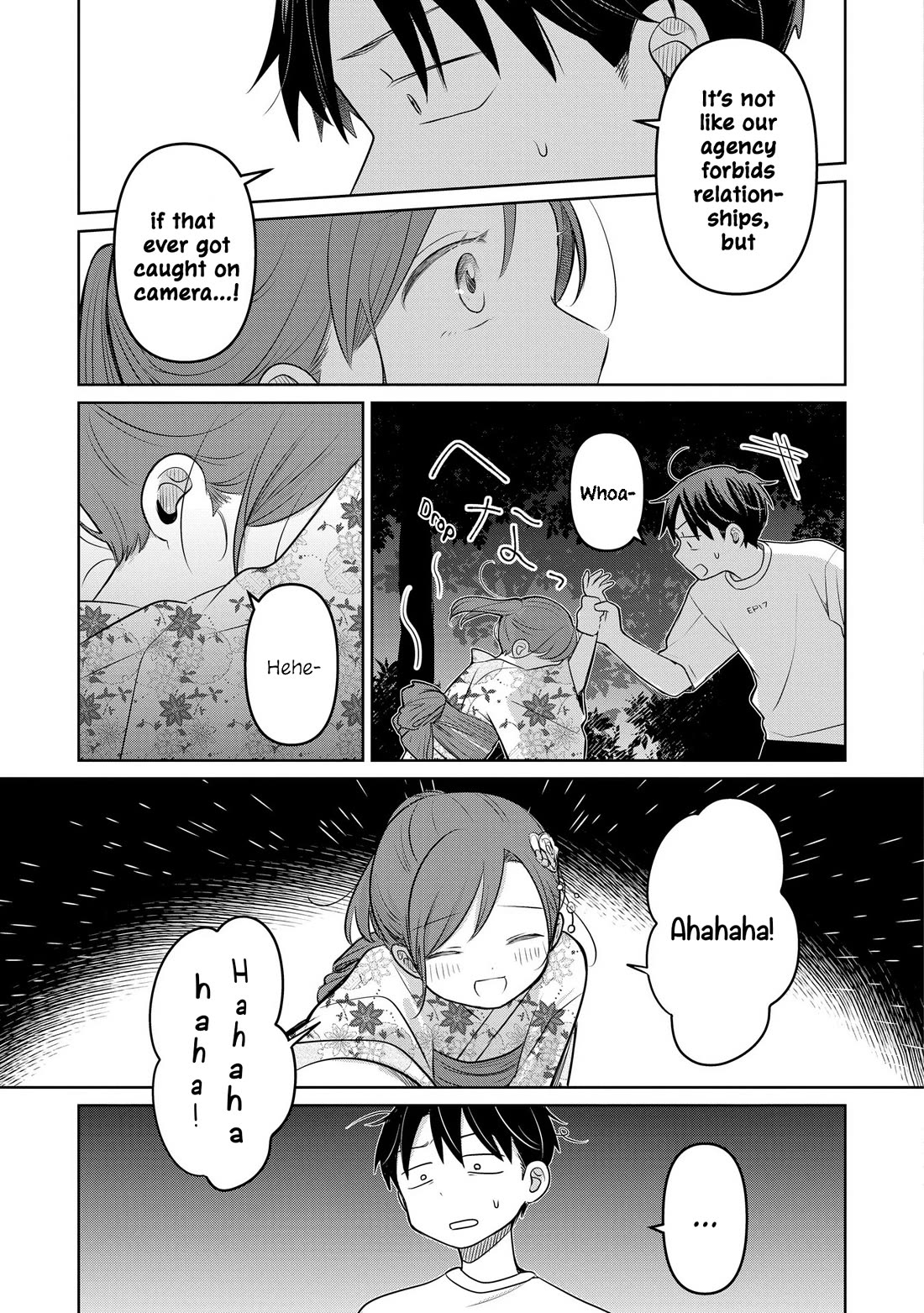A Love Letter and a 13-Year-Old Actress Chapter 17 page 32 - Chapter 17: Boundary
