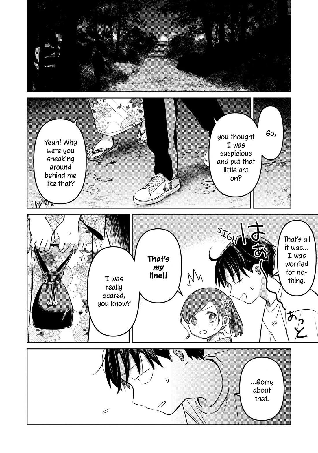 A Love Letter and a 13-Year-Old Actress Chapter 17 page 33 - Chapter 17: Boundary