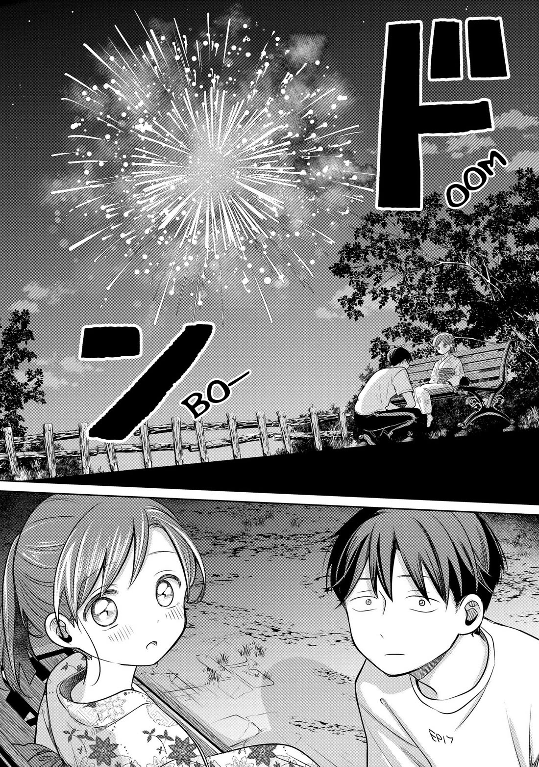 A Love Letter and a 13-Year-Old Actress Chapter 17 page 39 - Chapter 17: Boundary