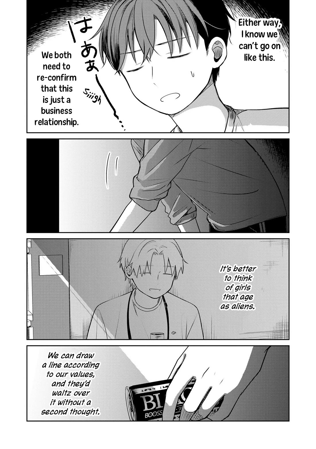 A Love Letter and a 13-Year-Old Actress Chapter 17 page 4 - Chapter 17: Boundary