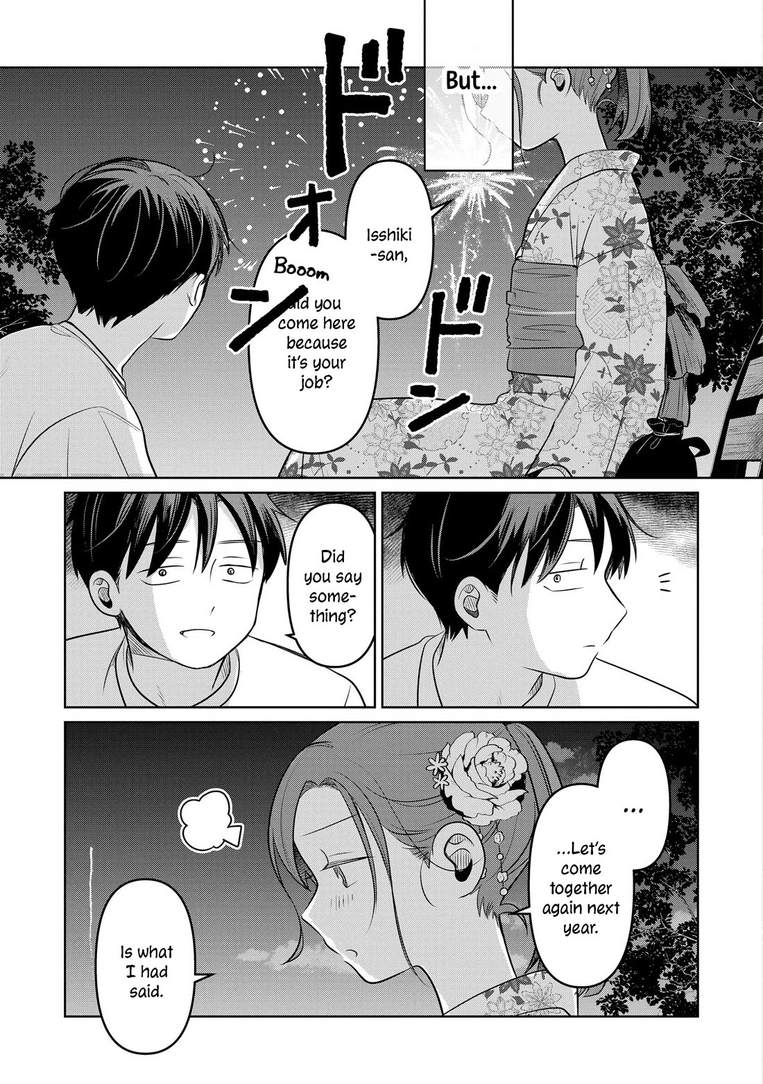A Love Letter and a 13-Year-Old Actress Chapter 17 page 42 - Chapter 17: Boundary