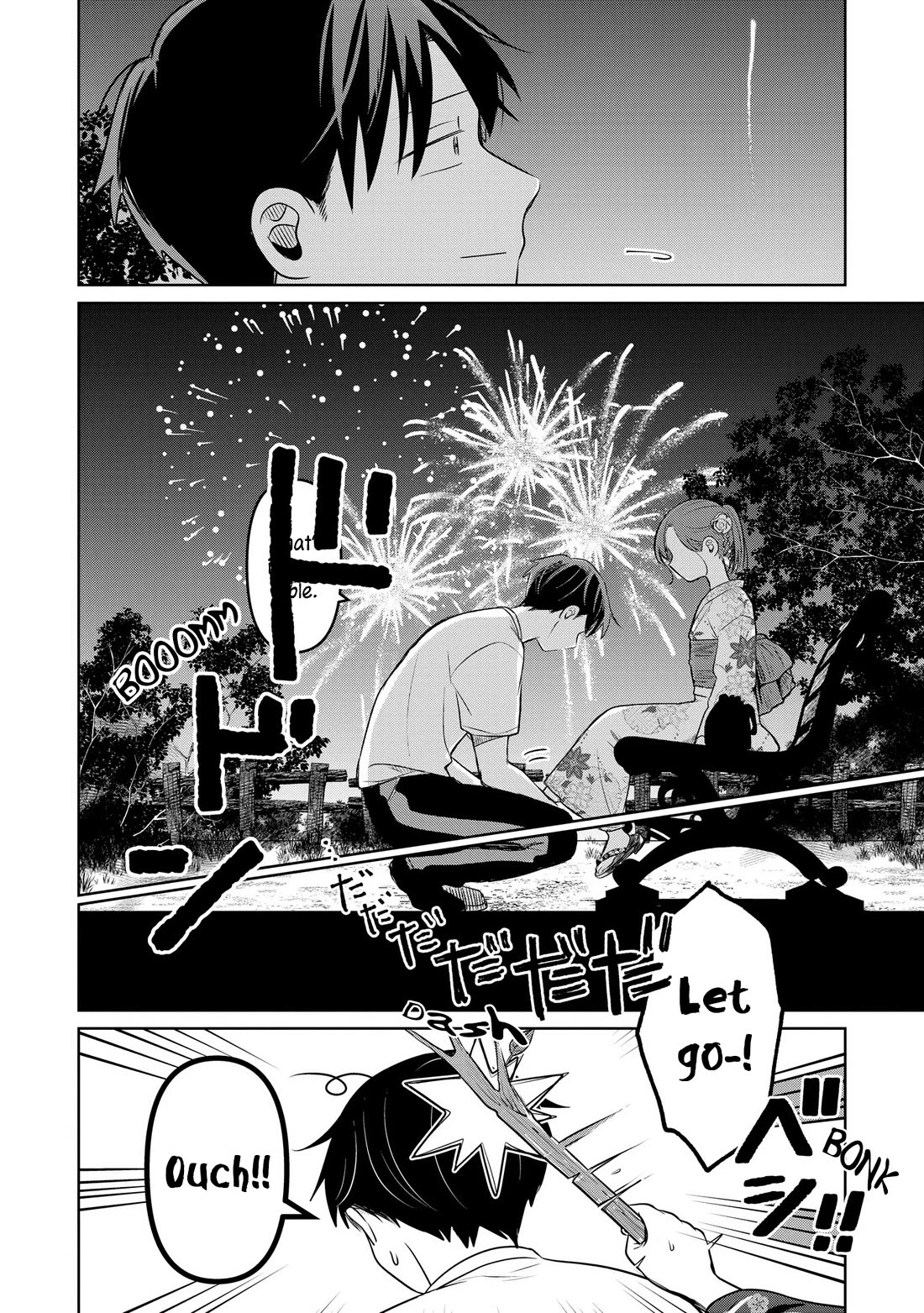 A Love Letter and a 13-Year-Old Actress Chapter 17 page 43 - Chapter 17: Boundary