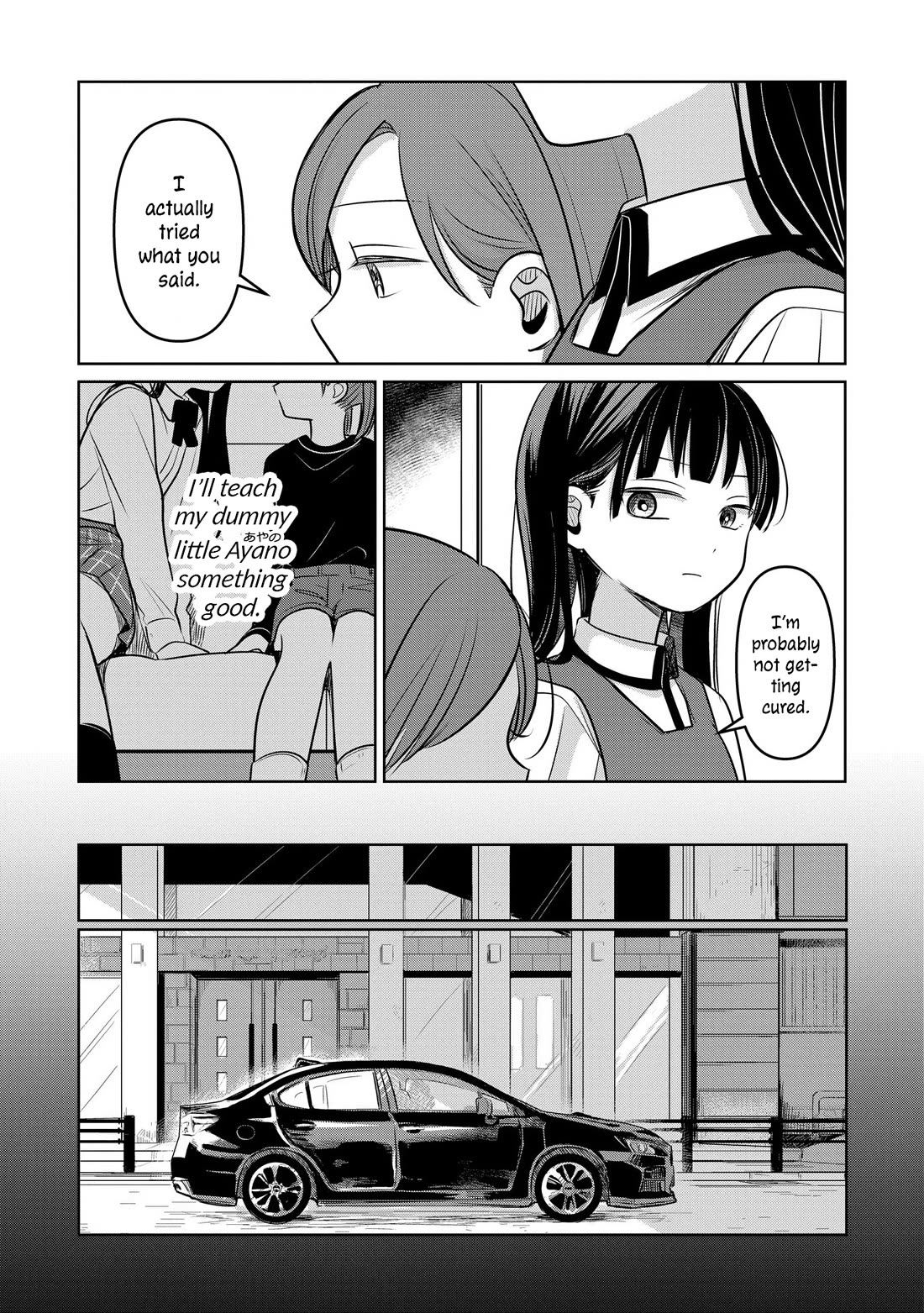 A Love Letter and a 13-Year-Old Actress Chapter 17 page 46 - Chapter 17: Boundary