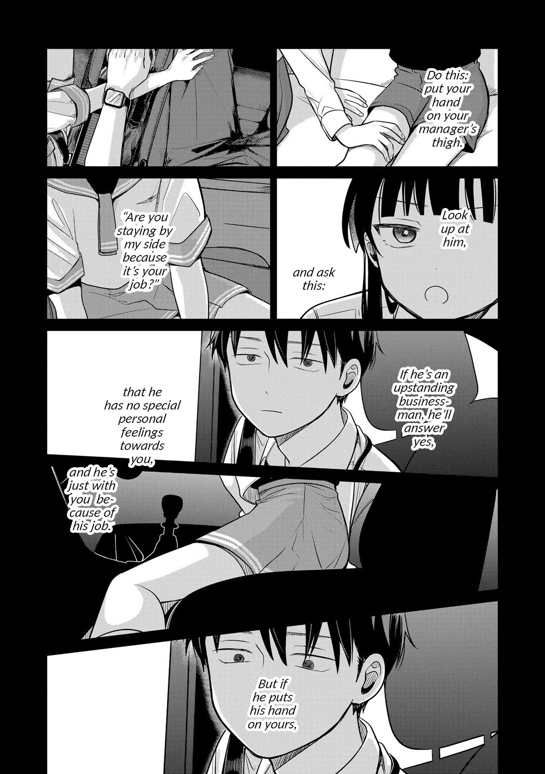 A Love Letter and a 13-Year-Old Actress Chapter 17 page 47 - Chapter 17: Boundary