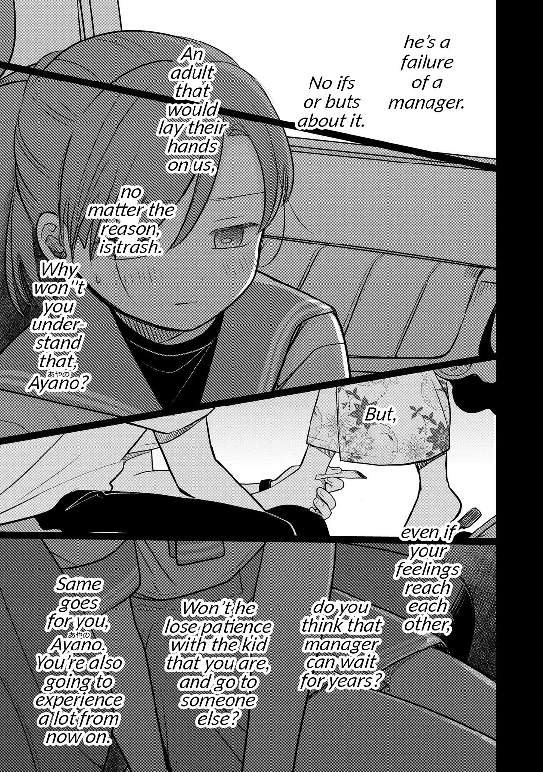 A Love Letter and a 13-Year-Old Actress Chapter 17 page 48 - Chapter 17: Boundary