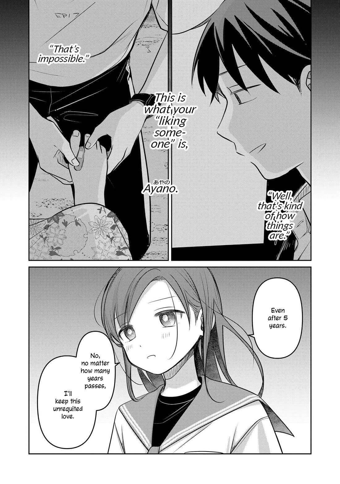 A Love Letter and a 13-Year-Old Actress Chapter 17 page 49 - Chapter 17: Boundary