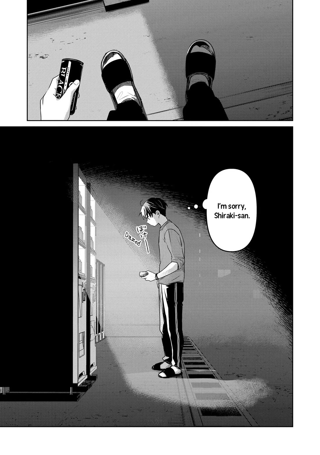 A Love Letter and a 13-Year-Old Actress Chapter 17 page 5 - Chapter 17: Boundary