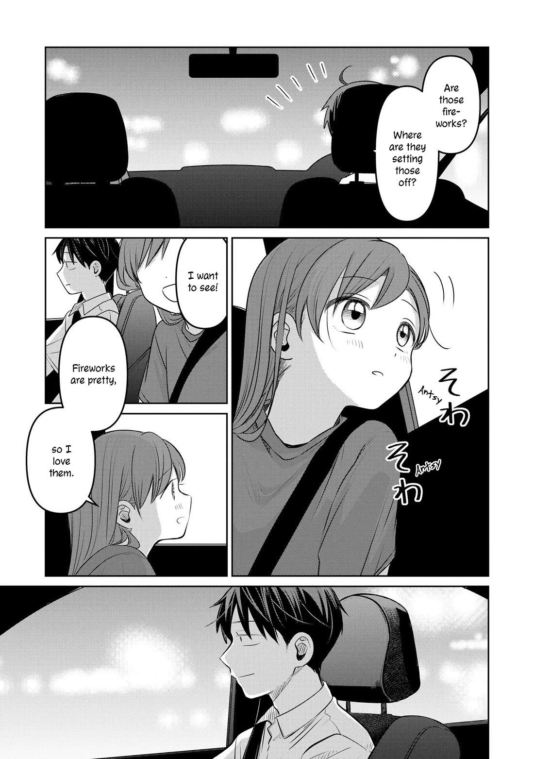 A Love Letter and a 13-Year-Old Actress Chapter 17 page 7 - Chapter 17: Boundary