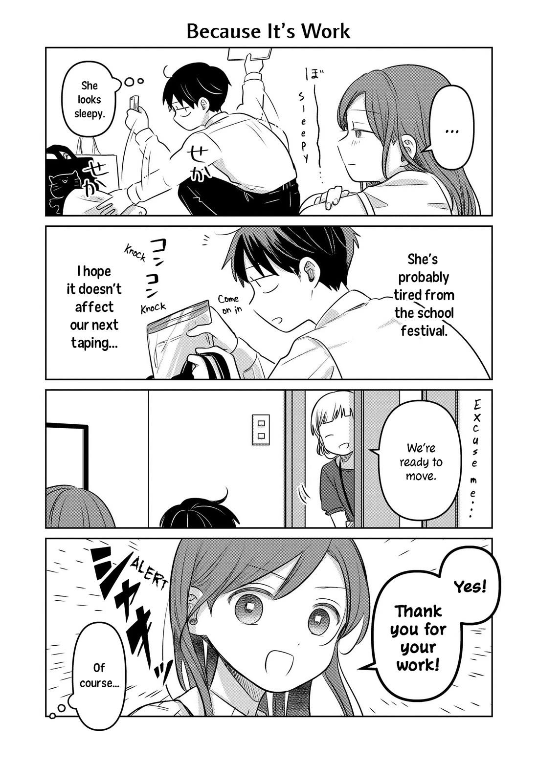 A Love Letter and a 13-Year-Old Actress Chapter 18.5 page 2 - Chapter 18.5