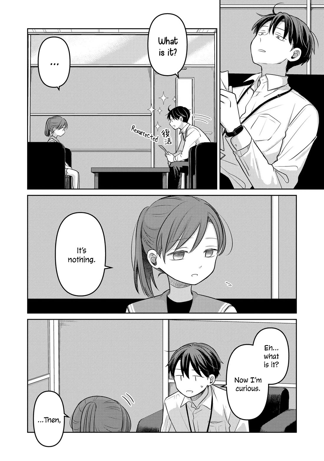 A Love Letter and a 13-Year-Old Actress Chapter 18 page 12 - Chapter 18: Confidant (First Part)