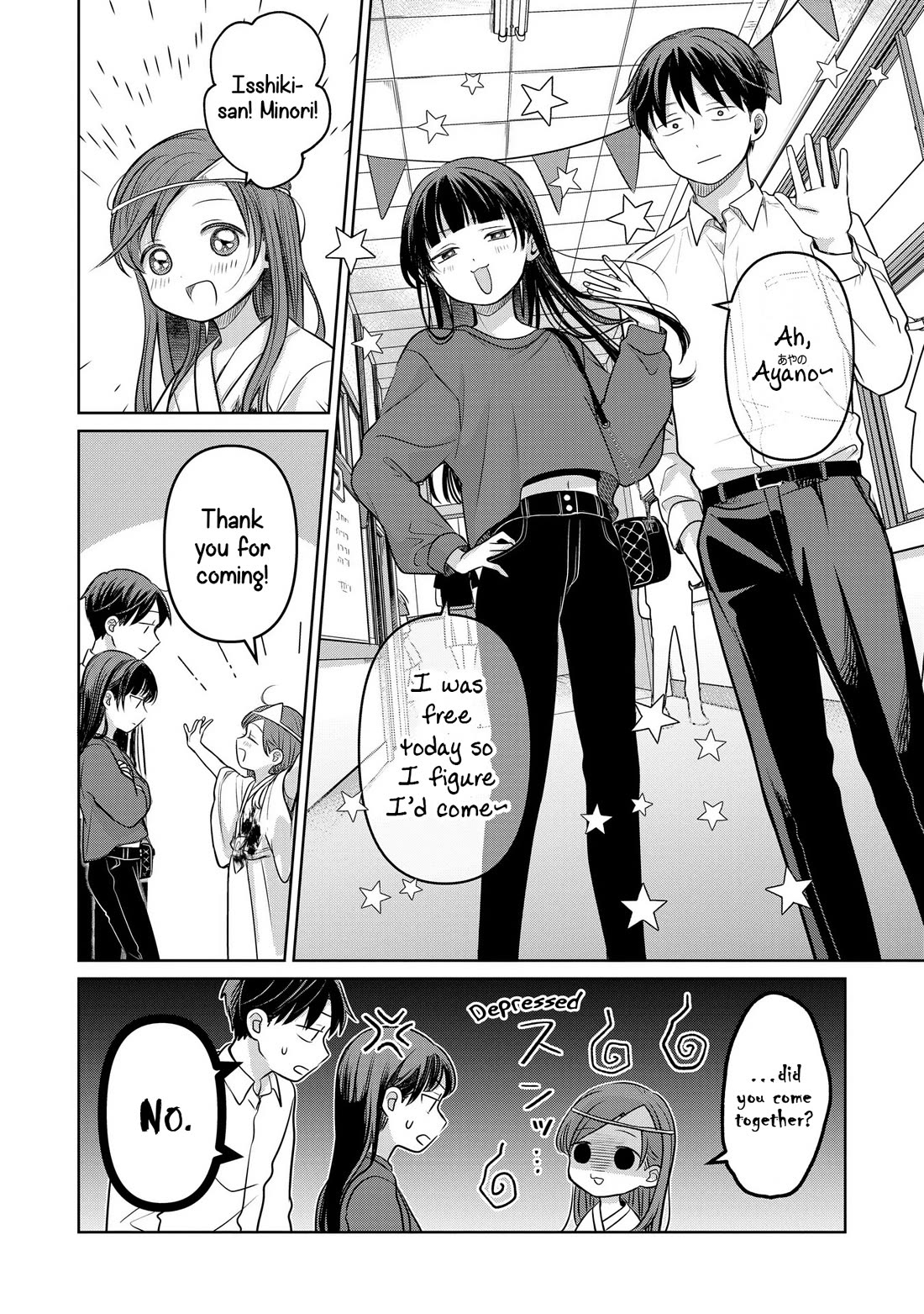 A Love Letter and a 13-Year-Old Actress Chapter 18 page 16 - Chapter 18: Confidant (First Part)
