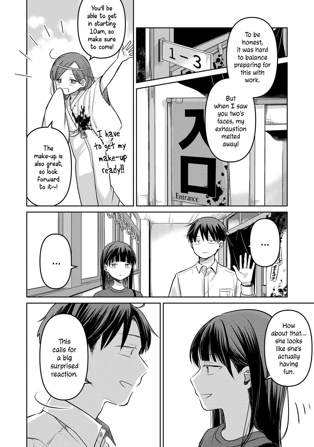 A Love Letter and a 13-Year-Old Actress Chapter 18 page 18 - Chapter 18: Confidant (First Part)