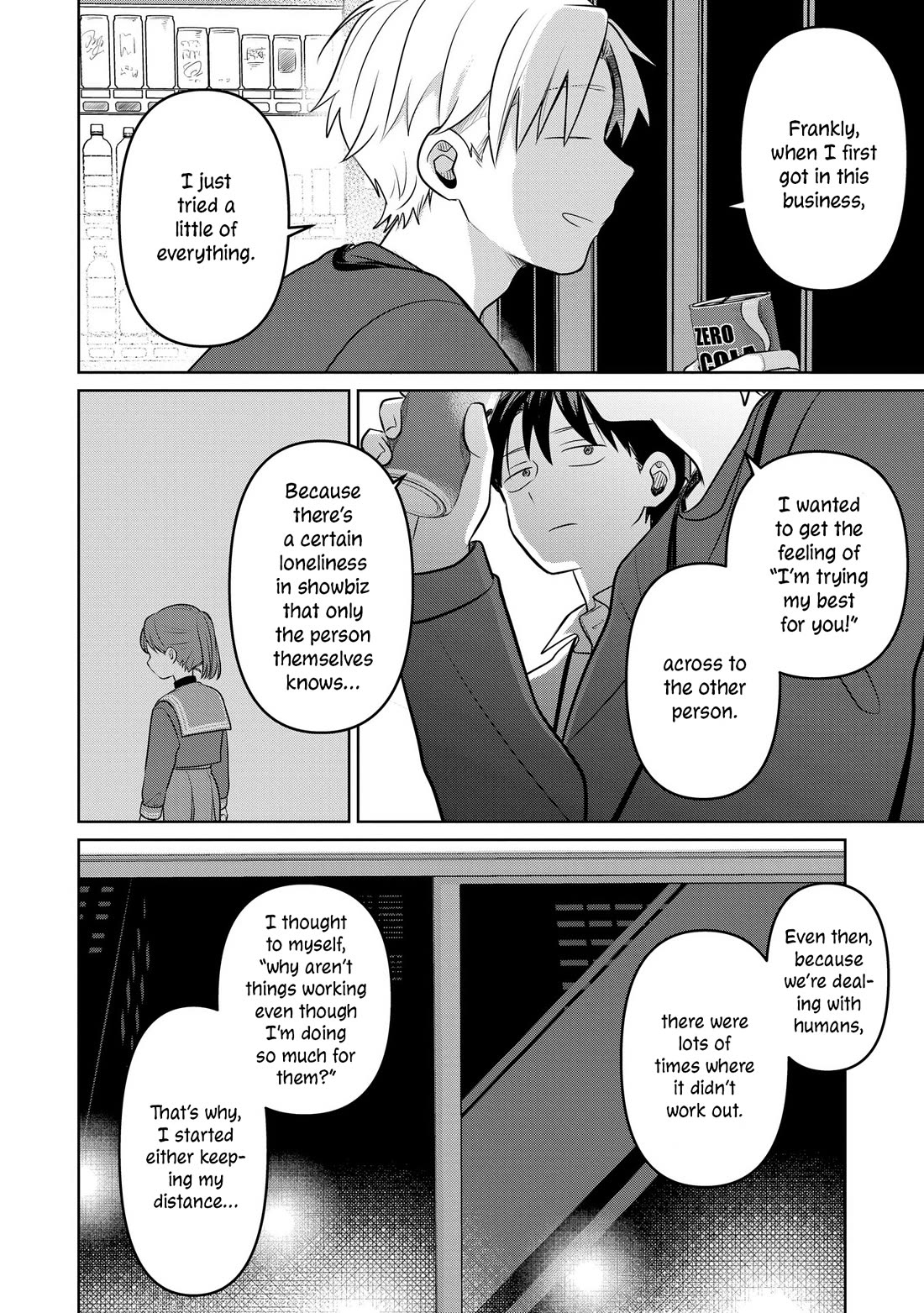 A Love Letter and a 13-Year-Old Actress Chapter 18 page 2 - Chapter 18: Confidant (First Part)