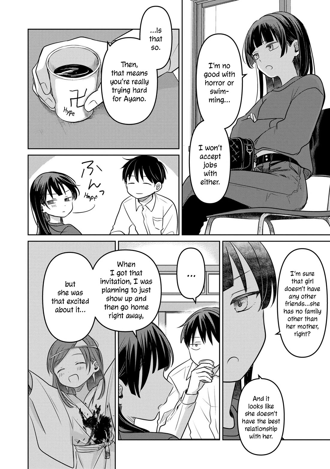 A Love Letter and a 13-Year-Old Actress Chapter 18 page 24 - Chapter 18: Confidant (First Part)