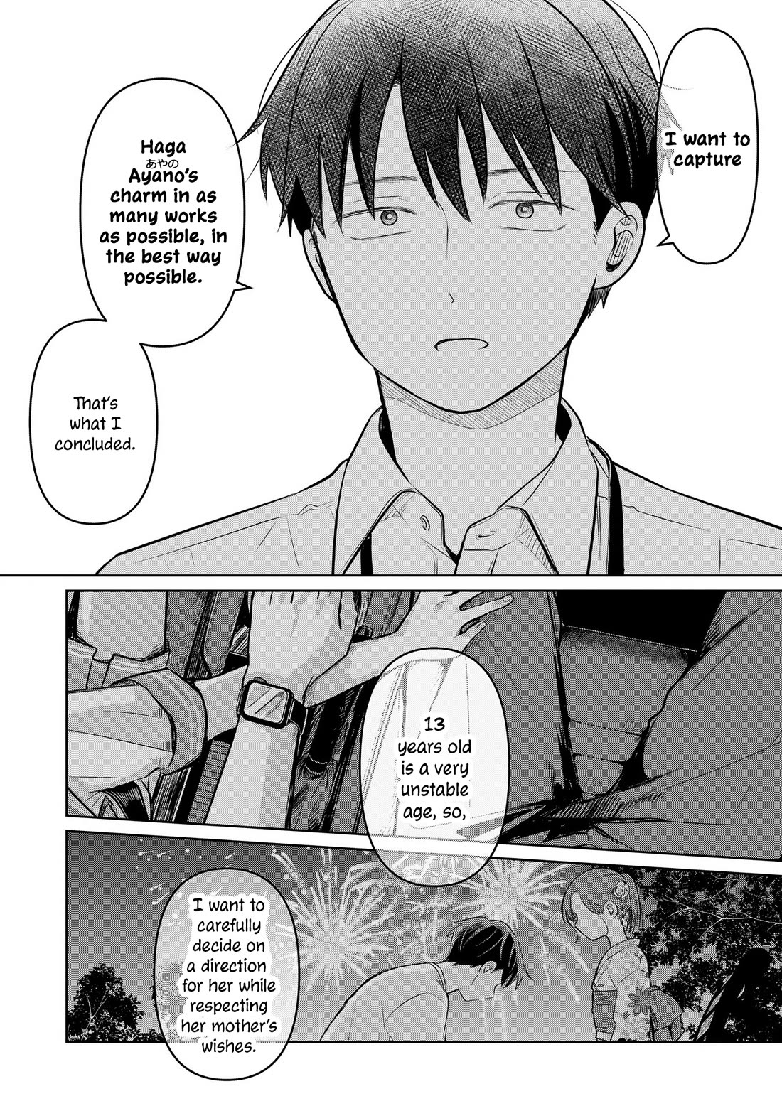 A Love Letter and a 13-Year-Old Actress Chapter 18 page 6 - Chapter 18: Confidant (First Part)