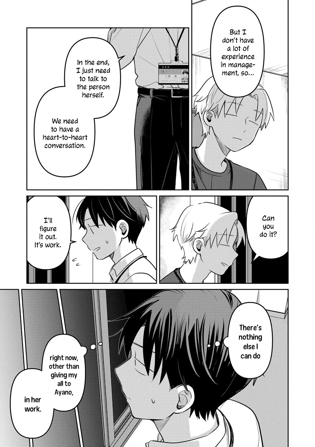 A Love Letter and a 13-Year-Old Actress Chapter 18 page 7 - Chapter 18: Confidant (First Part)