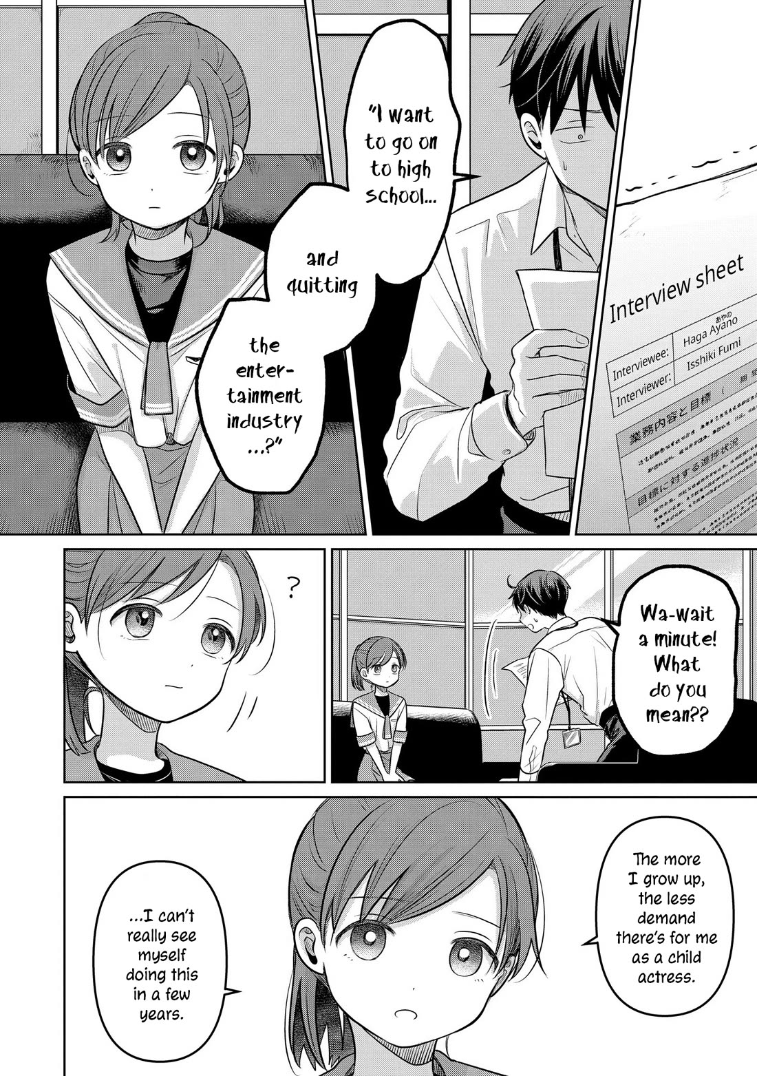 A Love Letter and a 13-Year-Old Actress Chapter 18 page 8 - Chapter 18: Confidant (First Part)