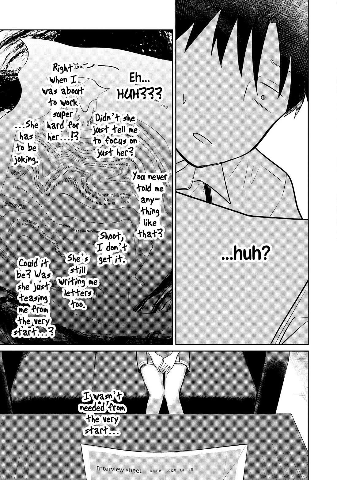 A Love Letter and a 13-Year-Old Actress Chapter 18 page 9 - Chapter 18: Confidant (First Part)