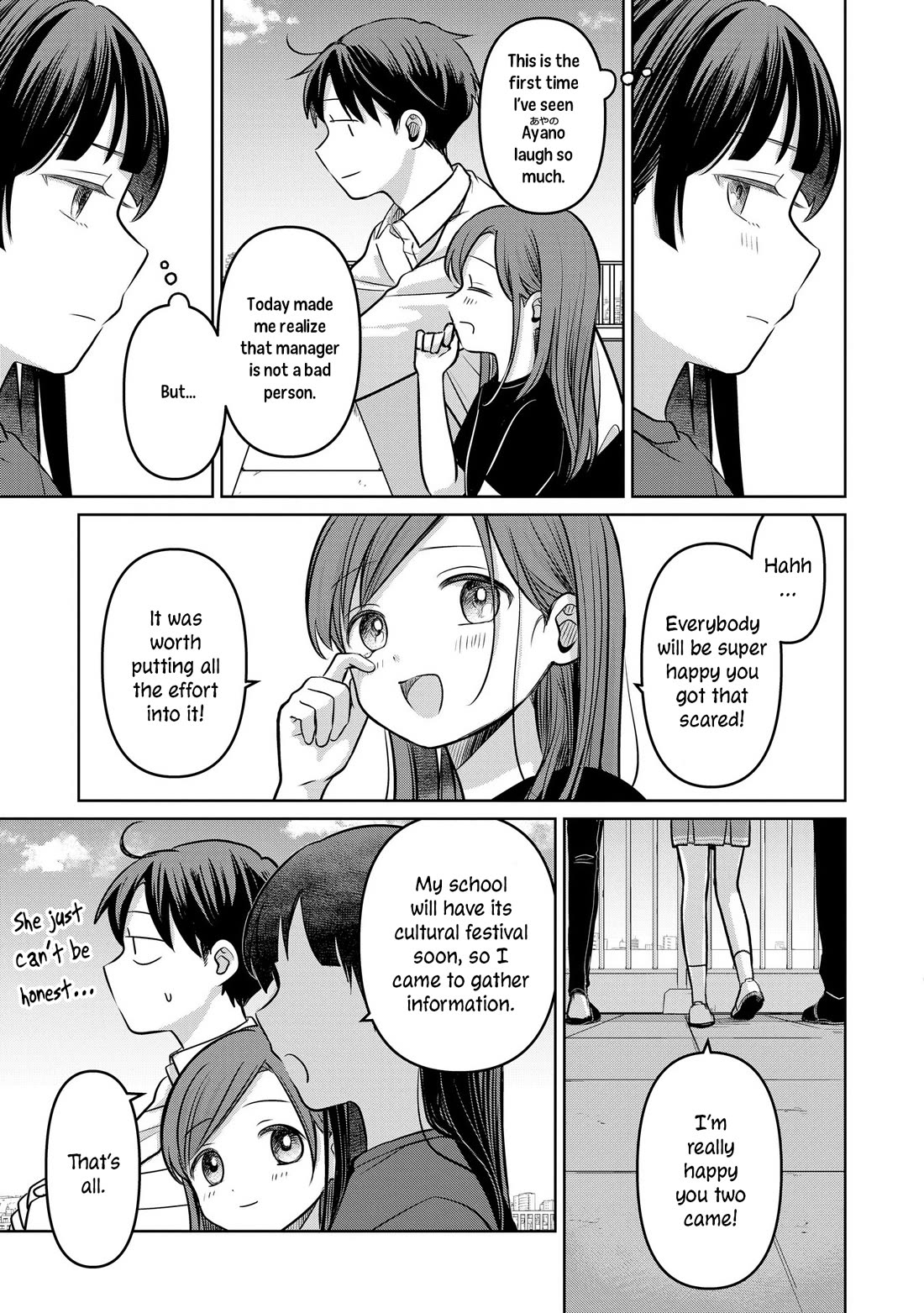A Love Letter and a 13-Year-Old Actress Chapter 19 page 11 - Chapter 19: Confidant (Second Part)