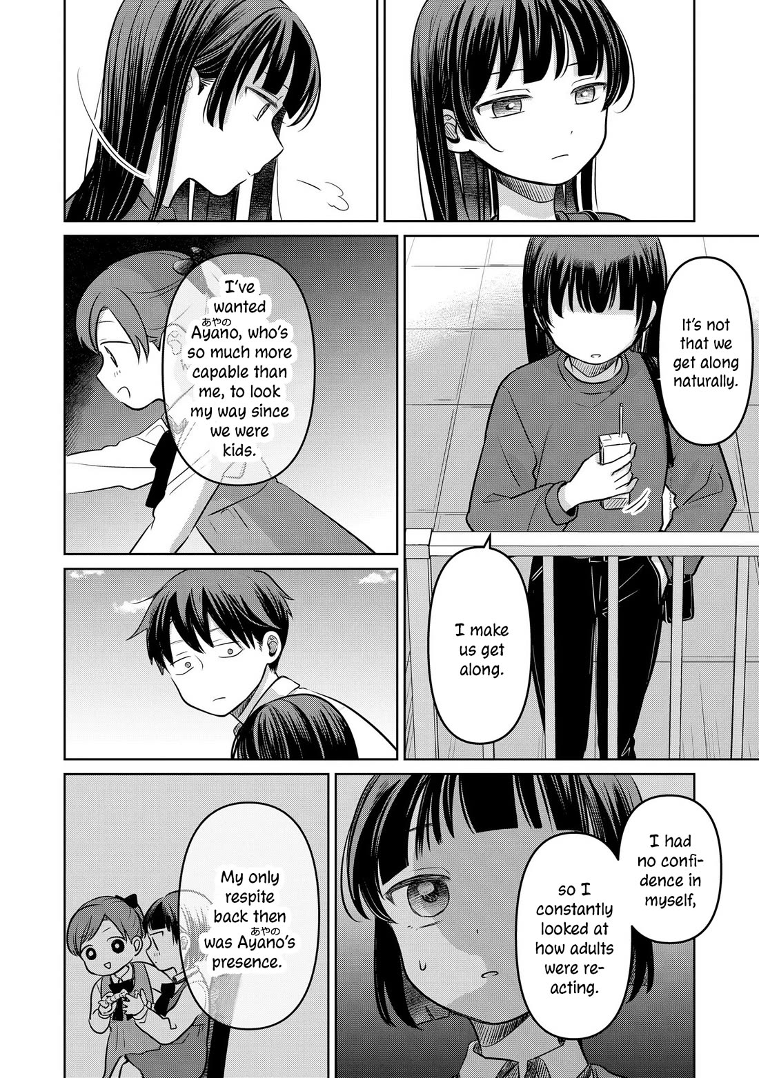A Love Letter and a 13-Year-Old Actress Chapter 19 page 14 - Chapter 19: Confidant (Second Part)