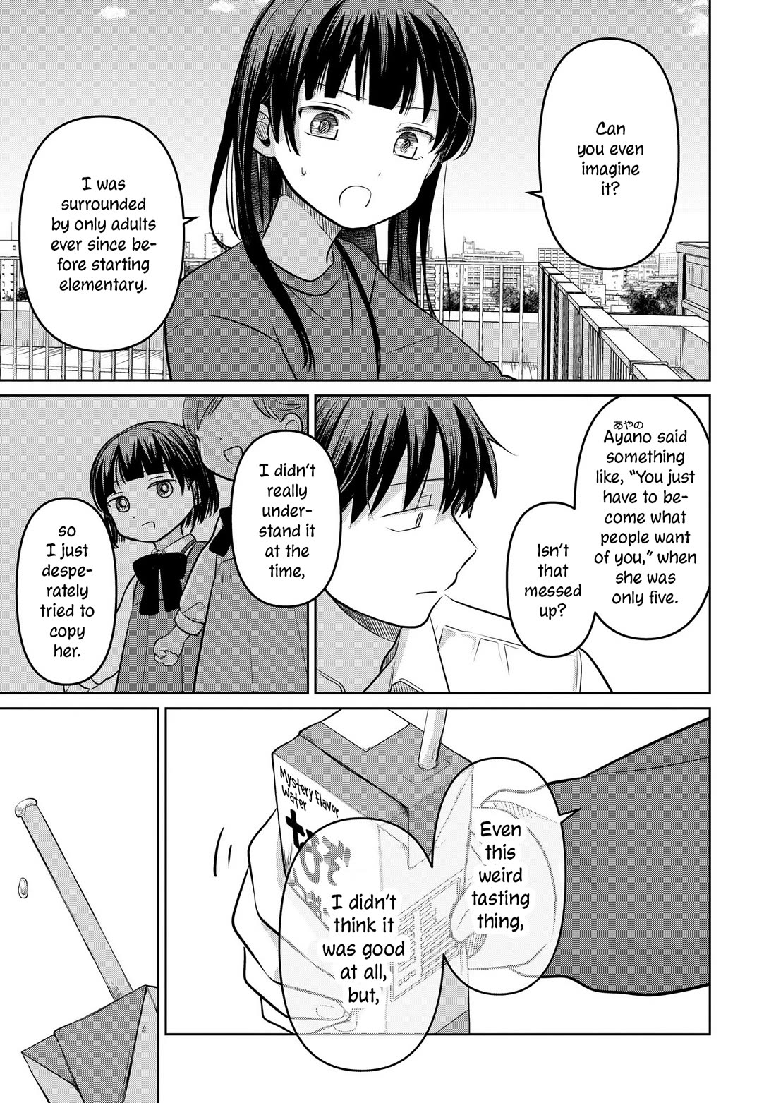 A Love Letter and a 13-Year-Old Actress Chapter 19 page 15 - Chapter 19: Confidant (Second Part)