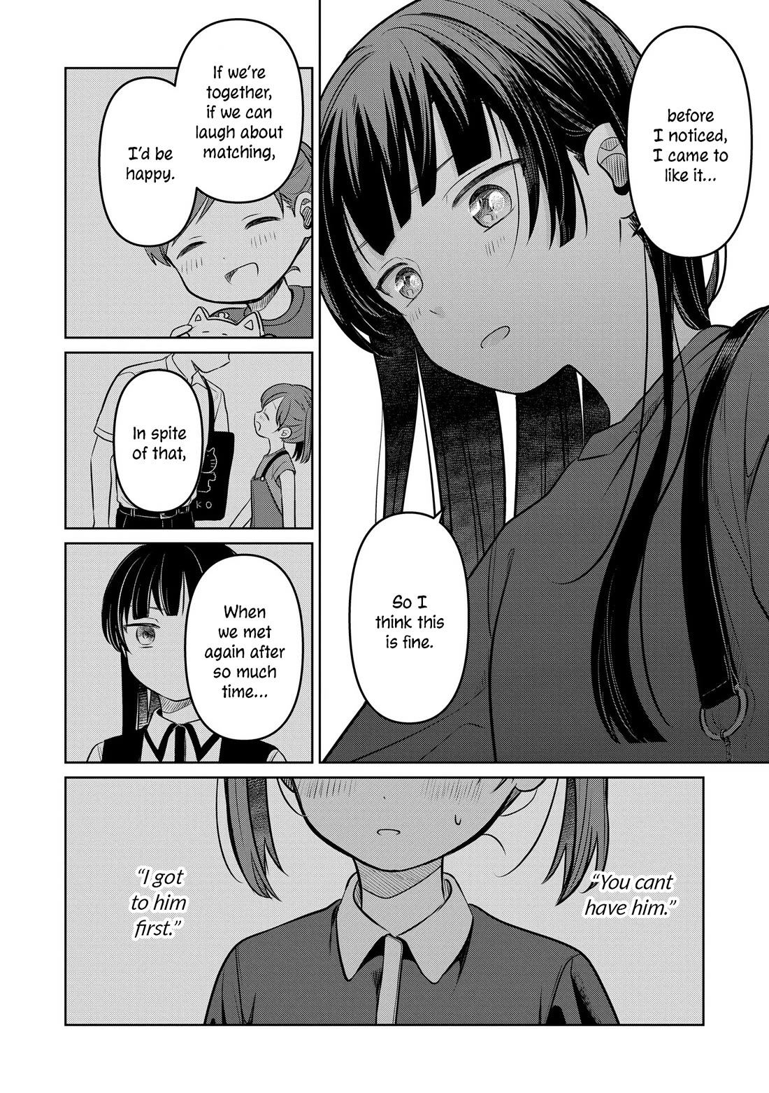 A Love Letter and a 13-Year-Old Actress Chapter 19 page 16 - Chapter 19: Confidant (Second Part)