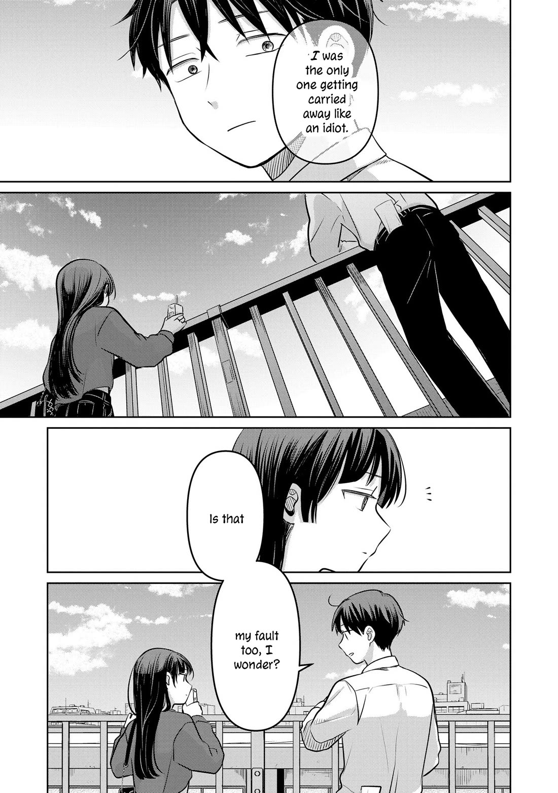 A Love Letter and a 13-Year-Old Actress Chapter 19 page 17 - Chapter 19: Confidant (Second Part)