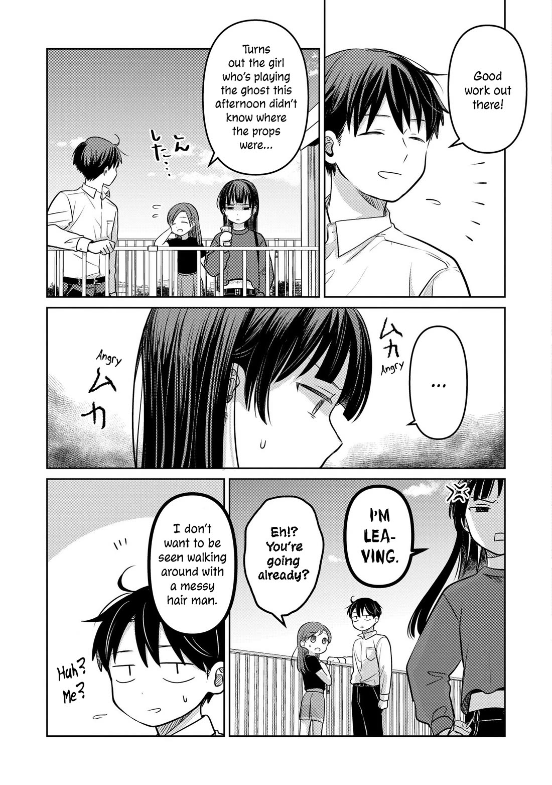 A Love Letter and a 13-Year-Old Actress Chapter 19 page 21 - Chapter 19: Confidant (Second Part)