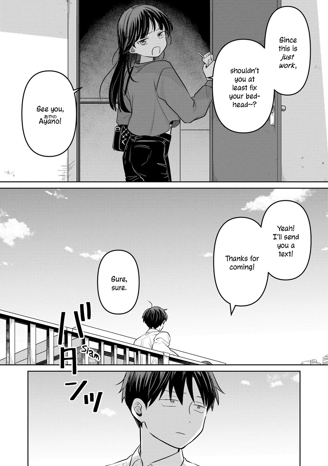 A Love Letter and a 13-Year-Old Actress Chapter 19 page 22 - Chapter 19: Confidant (Second Part)