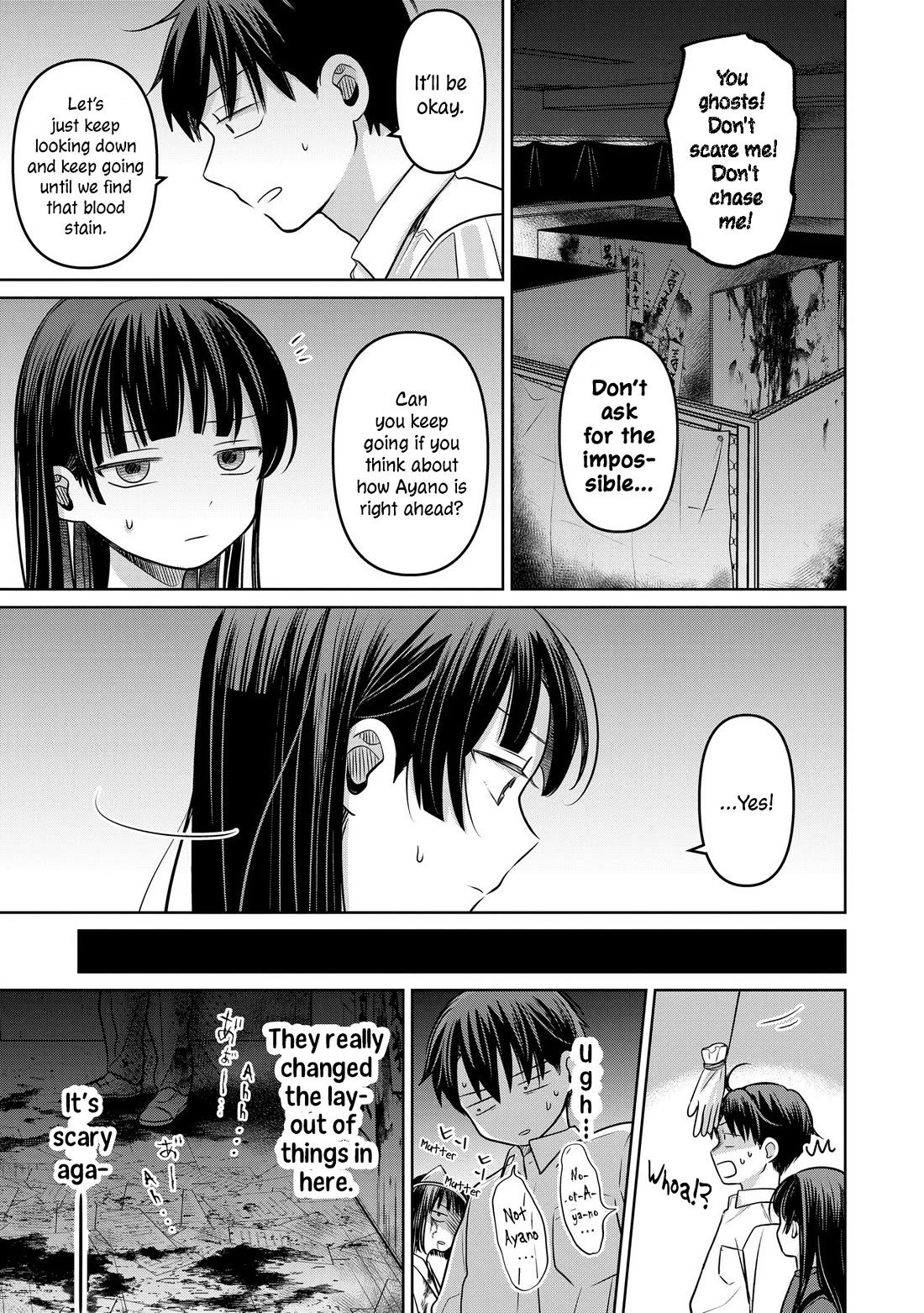 A Love Letter and a 13-Year-Old Actress Chapter 19 page 3 - Chapter 19: Confidant (Second Part)