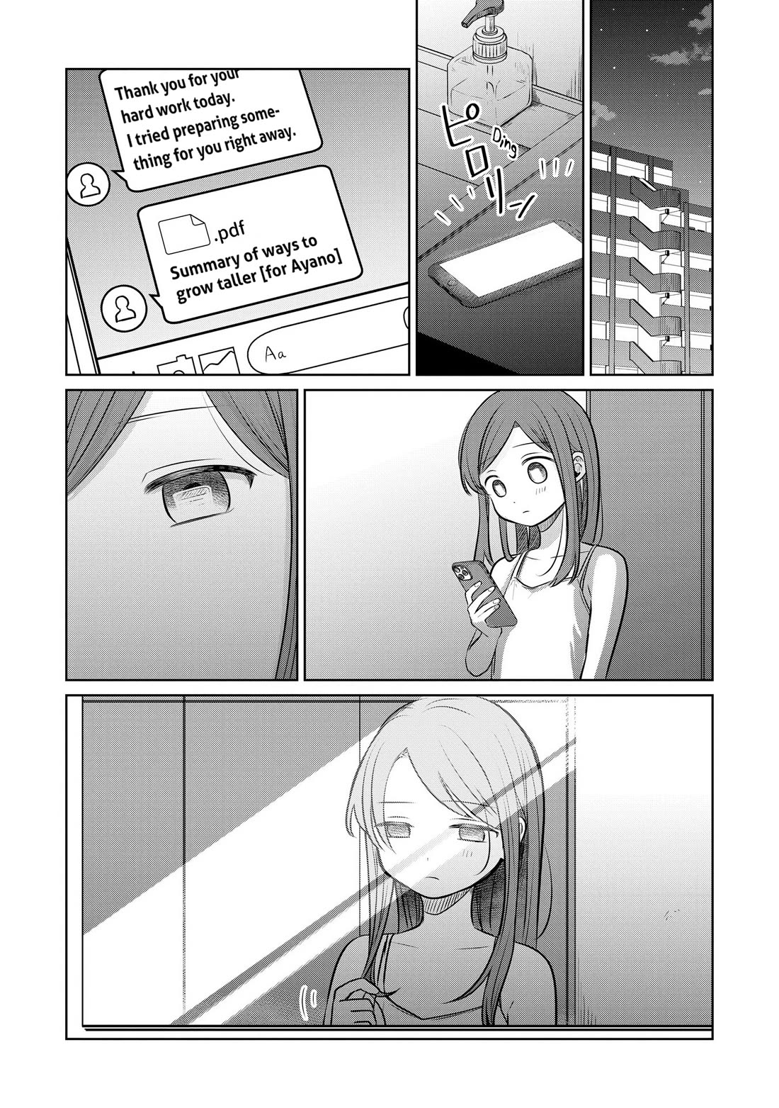 A Love Letter and a 13-Year-Old Actress Chapter 19 page 32 - Chapter 19: Confidant (Second Part)