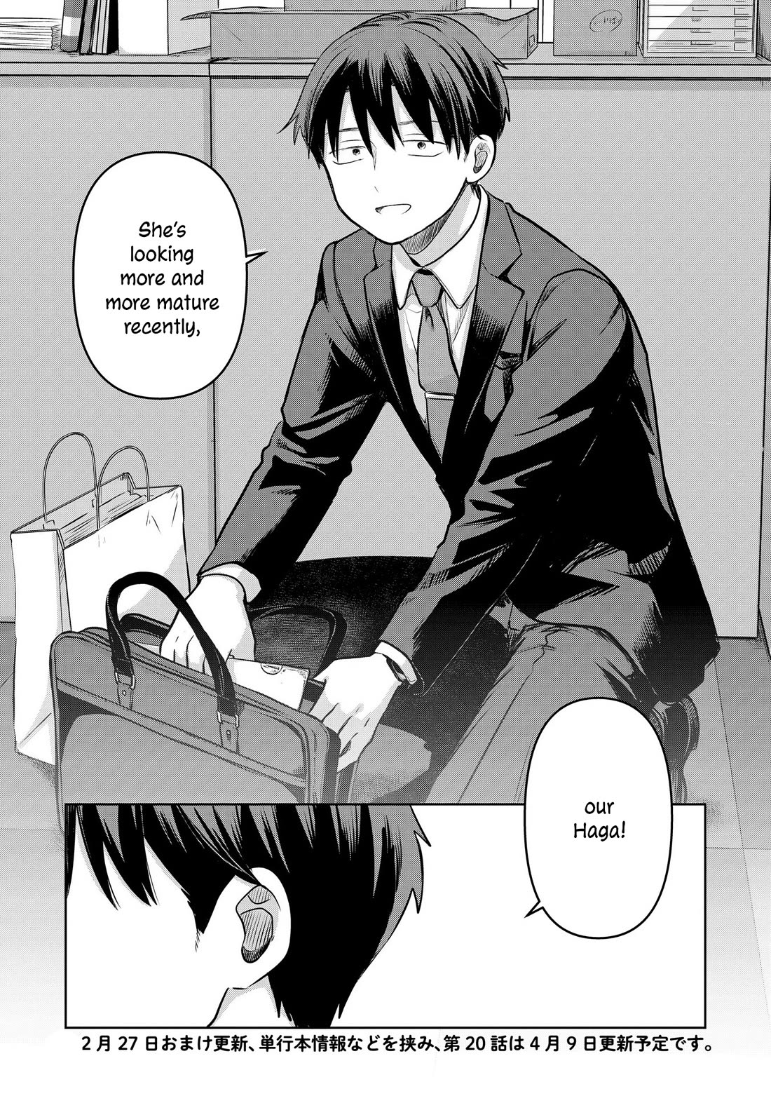 A Love Letter and a 13-Year-Old Actress Chapter 19 page 36 - Chapter 19: Confidant (Second Part)