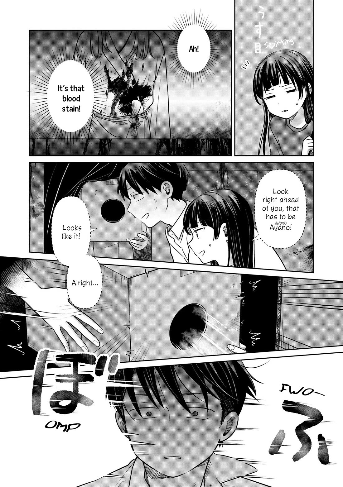 A Love Letter and a 13-Year-Old Actress Chapter 19 page 6 - Chapter 19: Confidant (Second Part)