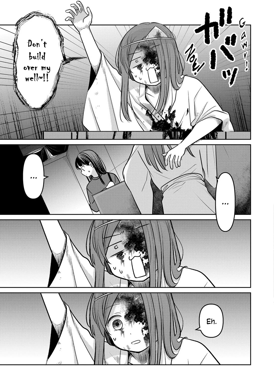 A Love Letter and a 13-Year-Old Actress Chapter 19 page 7 - Chapter 19: Confidant (Second Part)