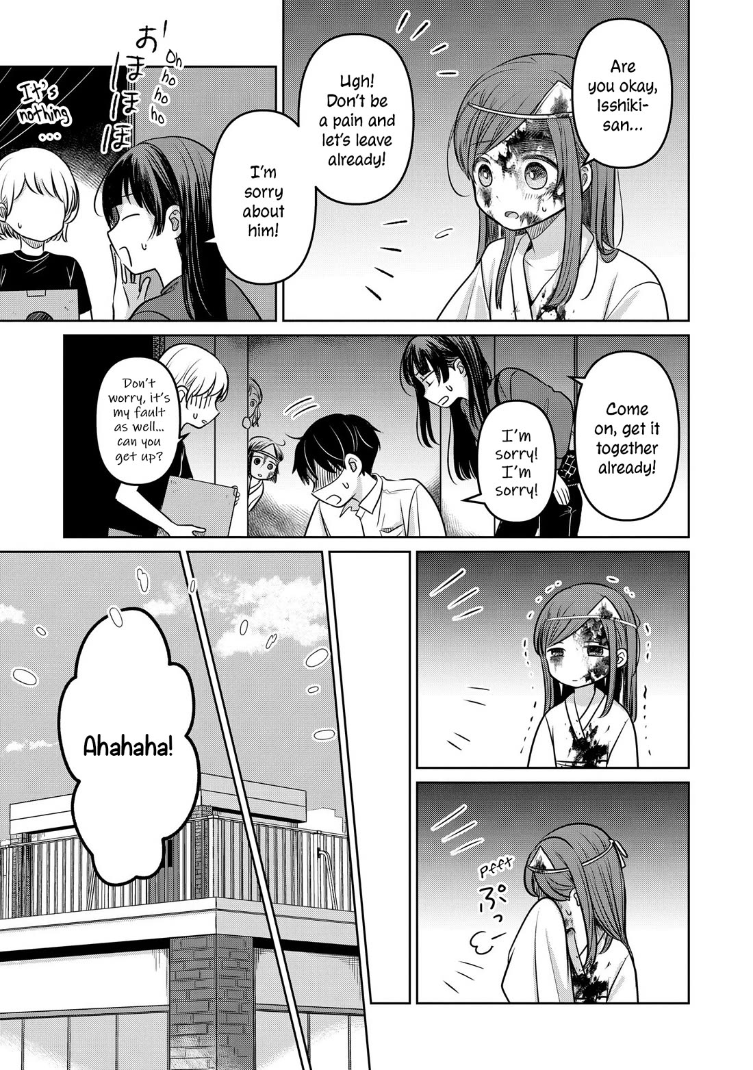 A Love Letter and a 13-Year-Old Actress Chapter 19 page 9 - Chapter 19: Confidant (Second Part)