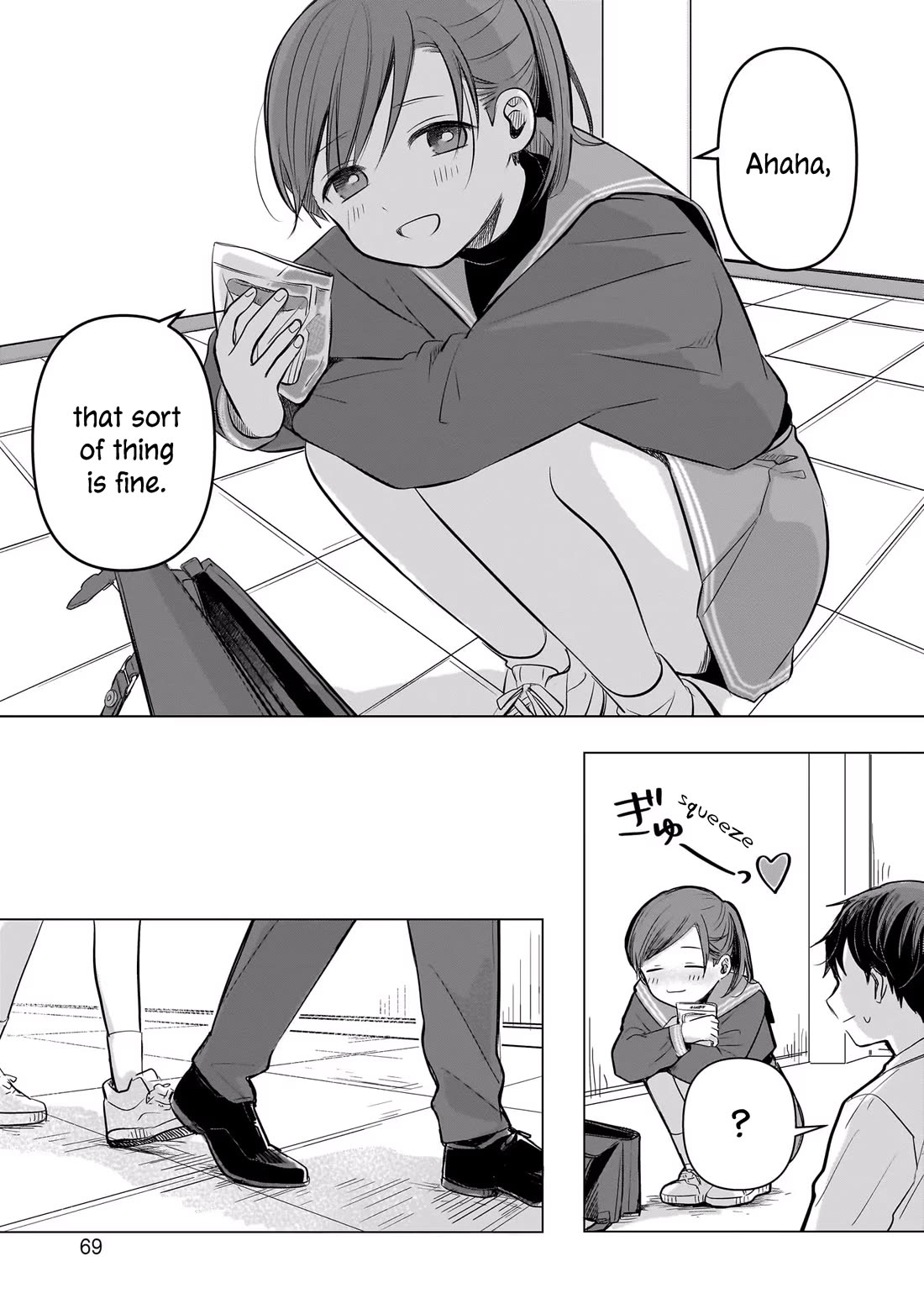 A Love Letter and a 13-Year-Old Actress Chapter 2 page 11 - Chapter 2: Siblings?