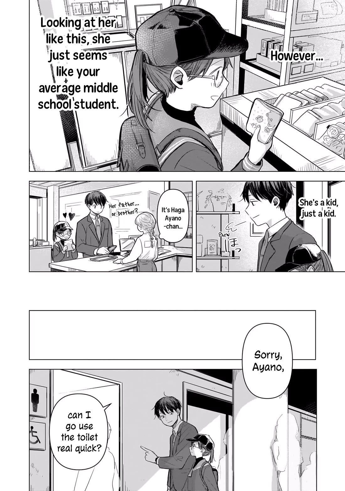 A Love Letter and a 13-Year-Old Actress Chapter 2 page 24 - Chapter 2: Siblings?