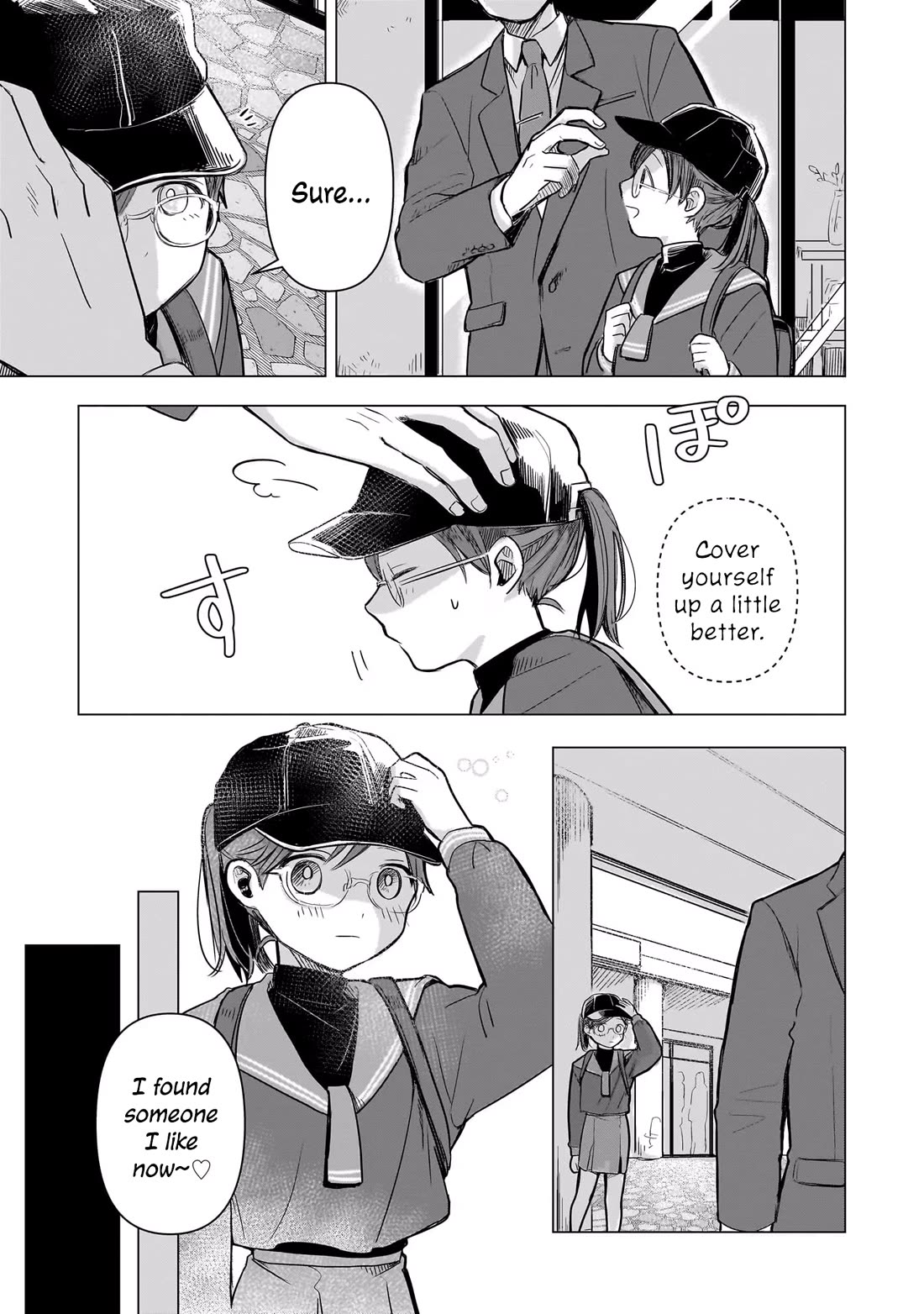 A Love Letter and a 13-Year-Old Actress Chapter 2 page 25 - Chapter 2: Siblings?