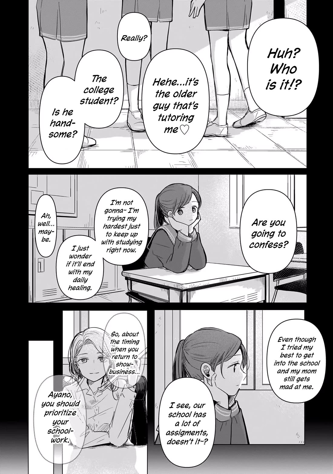 A Love Letter and a 13-Year-Old Actress Chapter 2 page 26 - Chapter 2: Siblings?