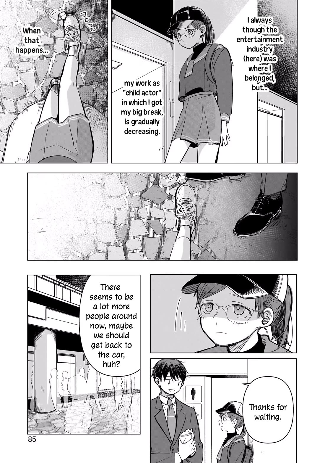 A Love Letter and a 13-Year-Old Actress Chapter 2 page 27 - Chapter 2: Siblings?
