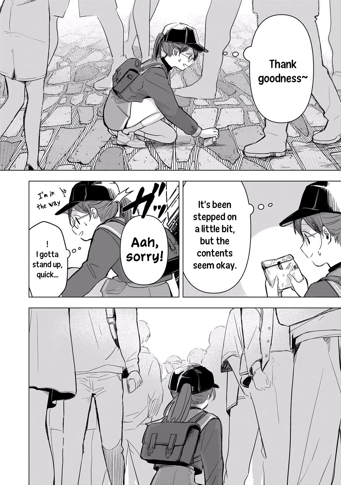 A Love Letter and a 13-Year-Old Actress Chapter 2 page 30 - Chapter 2: Siblings?