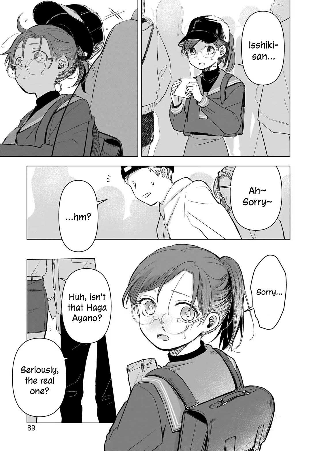 A Love Letter and a 13-Year-Old Actress Chapter 2 page 31 - Chapter 2: Siblings?