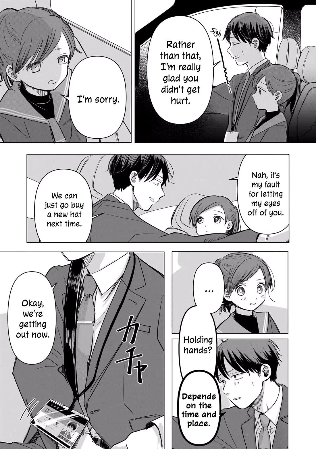 A Love Letter and a 13-Year-Old Actress Chapter 2 page 35 - Chapter 2: Siblings?