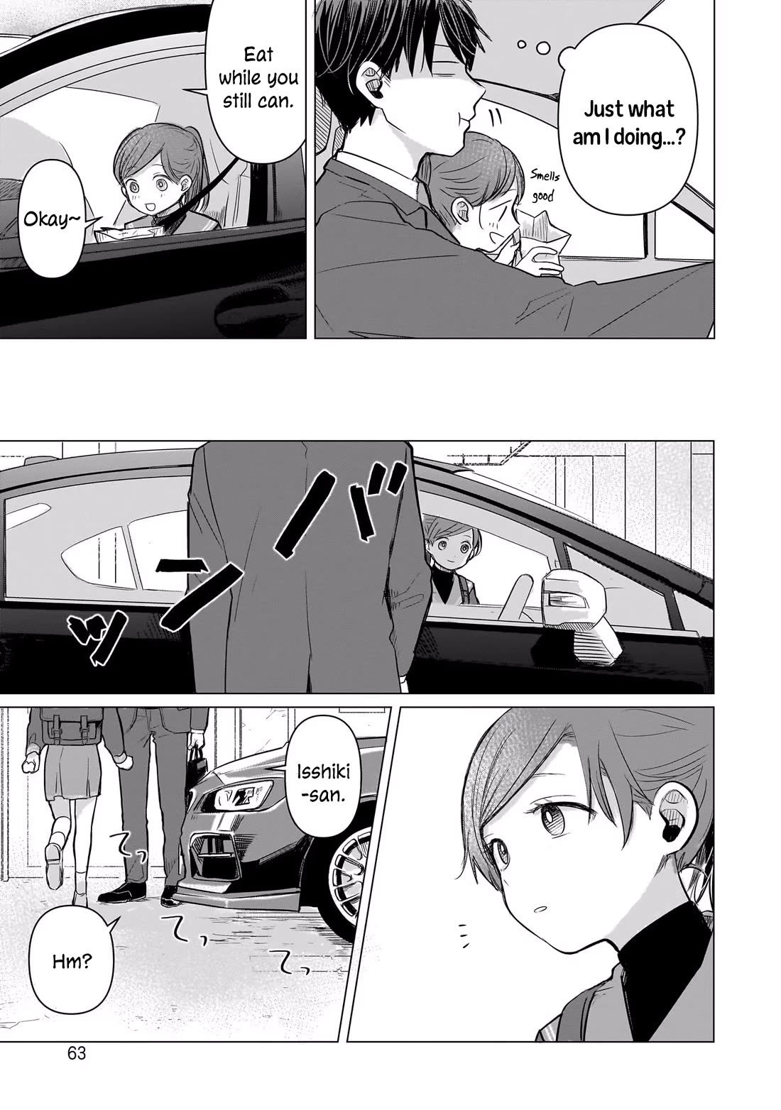 A Love Letter and a 13-Year-Old Actress Chapter 2 page 5 - Chapter 2: Siblings?