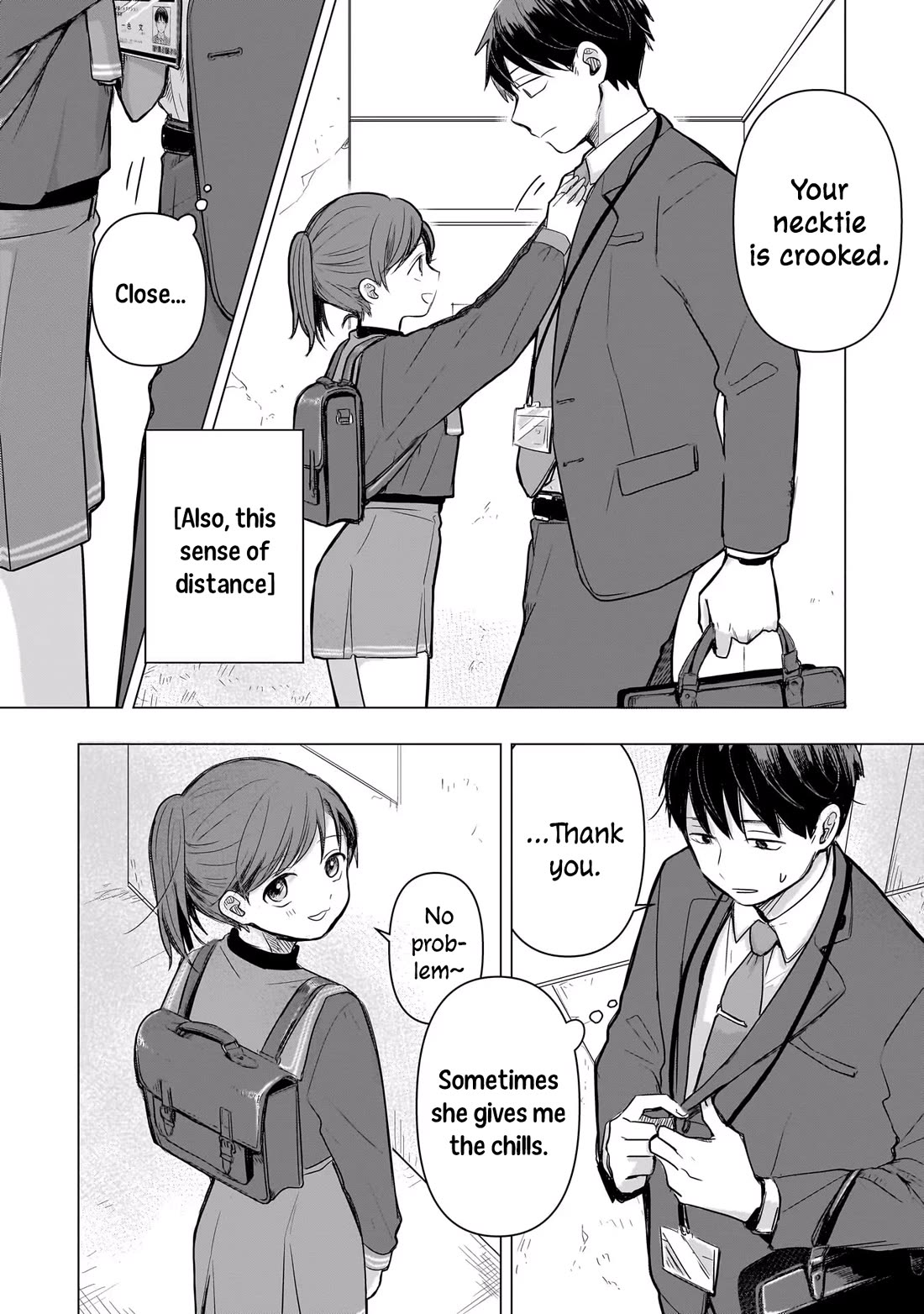 A Love Letter and a 13-Year-Old Actress Chapter 2 page 6 - Chapter 2: Siblings?